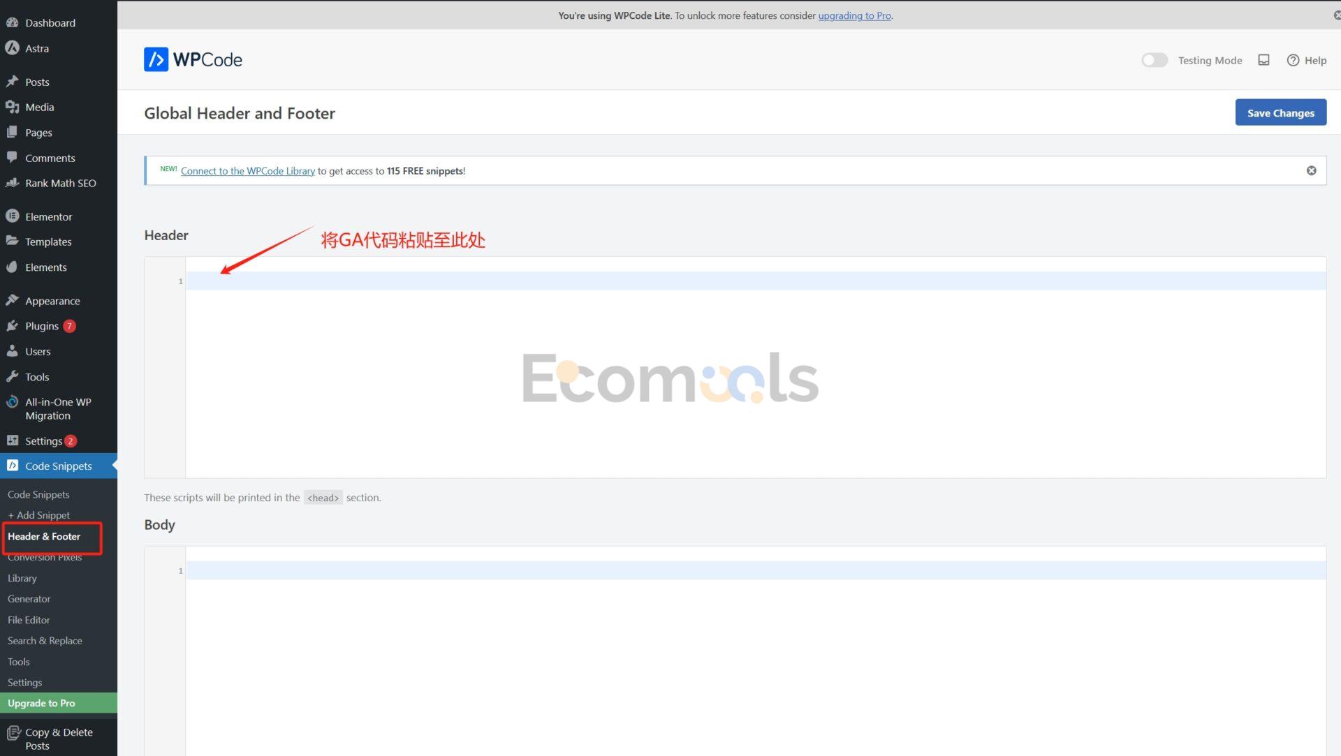 使用内容管理系统（CMS）如WordPress安装GA4代码的简易方法