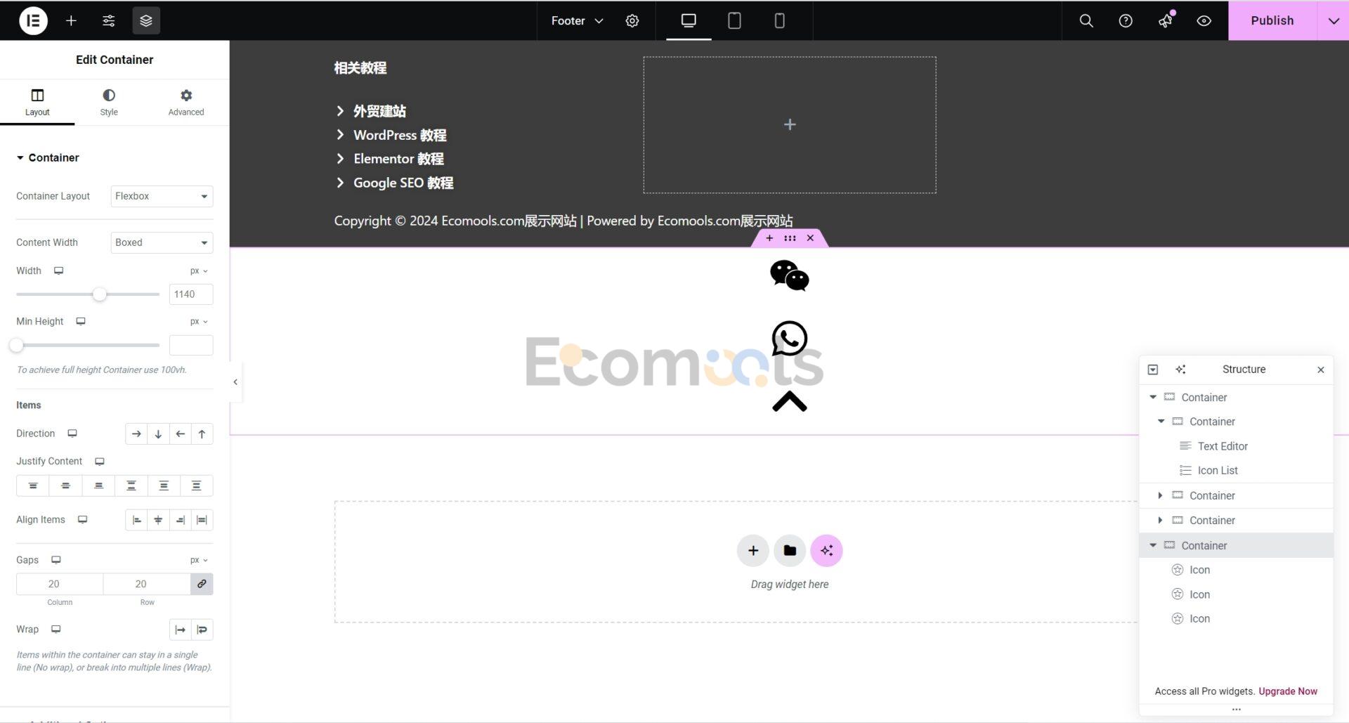 WordPress中使用Elementor制作悬浮按钮(Floating Button) - Ecomools