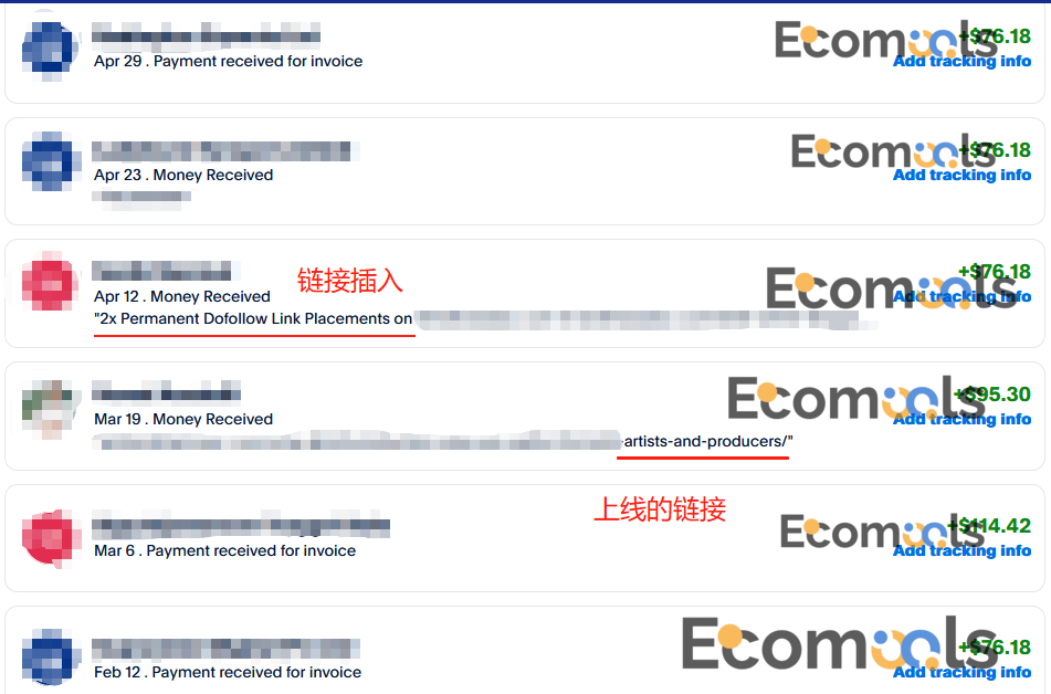 典型客户数据对比表：客座博客投放前后流量变化